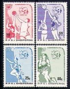 Albania 1985 Sports / Basketball / Games / Spain 4v (n31060)