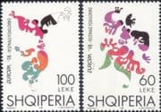 Albania 1998 Europa/ National Festivals/ Dancers/ Dancing/ Animation 2v set (n33890a)