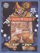 Albania 2002 Europa 50th Anniversary/ Circus/ Clown/ Clowns/ Horses/ Art/ Painting 1v m/s (n27201)