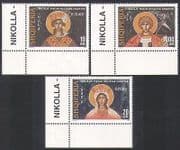 Albania 2004 Art / Paintings / Murals / Mary / Saints / Religion 3v set (n35381)