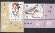 Albania 2005 Europa Stamps 50th / Dancing / Peace / Animation 2v set (n35370)