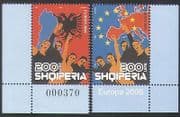 Albania 2007 Europa 2006 / Integration / Eagle / Maps / Animation 2v set (n35369)