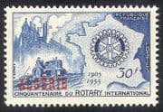 Algeria 1955 Rotary / Tractor / Farming / Industry 1v n31692