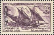 Algeria 1957 Stamp Day/ Felucca/ Boat/ Transport/ Sailing/ Commerce/ Trade 1v (n32641)