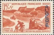 Algeria 1958 Stamp Day/ Post/ Mail/ Motorbike/ Car/ Bike/ Postal Transport/ Motorcycle 1v n23236a