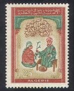 Algeria 1963 Doctors Congress / Health / Medical / Art / Welfare / Painting 1v (n39250)