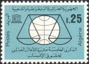 Algeria 1963 Human Rights 15th Anniversary/ Scales/ Glove/ Justice/ UN 1v (n45311p)