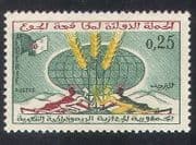 Algeria 1963 World Food Day / Freedom From Hunger / FAO / FFH / Welfare / Crops 1v n39244