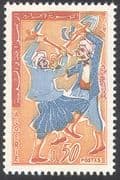 Algeria 1964 Labour Day/ Workers/ Labourers/ People 1v (n41399)