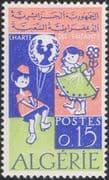 Algeria 1964 UNICEF/ UN/ Children/ Welfare/ Health/ Education/ Animation 1v (n45311n)