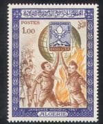 Algeria 1967 Scouts / Scouting / Jamboree / Camp Fire / People / Badge 1v (n39210)