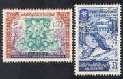 Algeria 1967 Winter Olympic Games / Olympics / Sports / Skiing / Ice Hockey 2v set n3925
