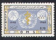 Algeria 1968 WHO / UN / World Health Organisation / Welfare / Medical 1v (n39248)