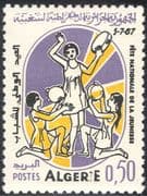 Algeria 1969 National Youth Festival/ Dancers/ Dancing/ Music/ Animation 1v (n42921)