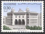 Algeria 1971 Stamp Day/ Post Office Building, Algiers/ Architecture/ Philately/ Buildings 1v (n41405)