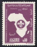 Algeria 1973 Scouts / Scouting Congress / People / Badge / Map 1v (n39208)