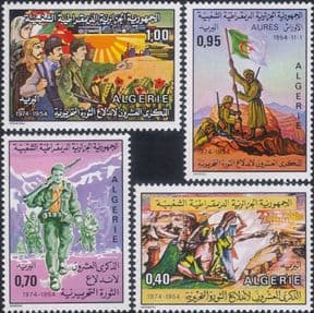 Algeria 1974  Revolution/ Soldiers/ Army/ Military/ Politics/ People  4v set  (n46553)