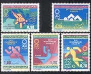 Algeria 1975 Judo / Handball / Football / Swimming / Athletics / Sports / Games 5v (n39212)