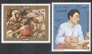 Algeria 1976 Blind / Art / Disabled / Medical 2v set (n39590)