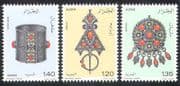 Algeria 1978 Jewellery / Art / Craft / Gold / Silver / Gems / Design / Metalwork 3v set n39540