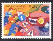 Algeria 1978 Road Safety / Cars / Transport / Welfare / Children / Animation 1v (n39569)