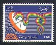 Algeria 1981 ITU-UIT / WHO / Telecomms / Radio / Medical / Health / Communications 1v n37291