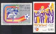Algeria 1982 World Cup / WC / Spain / Football / Soccer / Sports / Games 2v set (n39334)