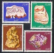 Algeria 1983 Minerals / Rocks / Geology / Mining 4v (n32170)