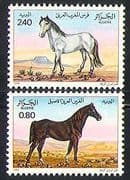 Algeria 1984 Horses / Nature / Animals / Transport 2v n32103