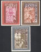 Andorra 1969 Art / Carving / Church / Dragons / Demons / Angels / Birds 3v set (n34128)