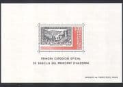 Andorra 1982 Buildings / StampEx / Stamp-on-Stamp / S-on-S / Animation 1v m / s (n36201)