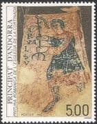 Andorra 1987 Romanesque Art/ Fresco/ Church Paintings/ Religion/Heritage 1v (n42878)
