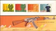 Angola 1991 Independence/ Military/ Soldiers/ Uniforms/ Weapons/ Rifles/ Guns 4v bklt (n15996a)
