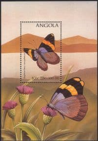 Angola 1998 Butterflies/ Insects/ Nature/ Conservation/ Butterfly 1v m/s (n44778)