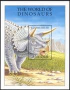 Angola 1998 Triceratops/ Dinosaurs/ Prehistoric Animals/ Nature 1v m/s (b7119a)