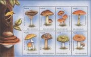 Angola 1999 Fungi/ Mushrooms of the World/ Plants/ Nature 8v m/s (b7735s)