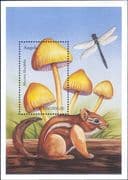 Angola 1999 Fungi/ Mushrooms/ Plants/ Nature/ Dragonfly/ Insects 1v m/s (b2232q)