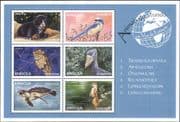 Angola 1999 Owl/ Jay/ Bear/ Turtle/ Stork/ Otter/ Animals/ Birds/ Nature 6v m/s (b2632r)