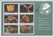 Angola 1999 Panda/ Bear/ Fox/ Elephant/ Tiger/ Orangutan/Animals/ Nature 6v sht + 3 x m/s (s3470c)