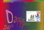 Angola 2001 Traditional Dances/ Costumes/ Dancing/ Carnival/ Music 1v m/s (n22111b)