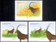 Angola 2003 Sable Antelope/ Deer/ Animals /Nature/ Wildlife/ Conservation 3v set (b4360a)