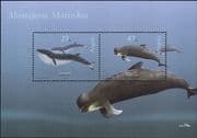 Angola 2003 Whales/ Marine Mammals/ Nature/ Wildlife/ Conservation 2v m/s (n11354)