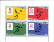 Angola 2008 Olympic Games/ Olympics/ Basketball/ Handball/ Canoeing/ Sports 4v m/s (s1872m)