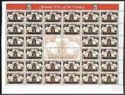 Angola Cars / 1939 Bugatti Type 57 PERF 32v sht n11034