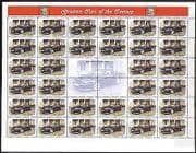 Angola Cars / Aston Martin / Motoring 32v+lbl sht s2896