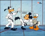 Antigua 1991 Disney/ Mickey/ Donald/ Goofy/ Karate/ Sports/ Cartoons/ StampEx 1v m/s (n26681)