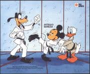 Antigua 1991 Disney/ Mickey Mouse/ Donald/ Goofy/ Karate/ Martial Arts/ Sports/ Cartoons/StampEx/ Imperforate/ IMPERF m/s d00277