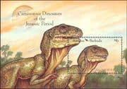 Antigua 1992 Dinosaurs/ Prehistoric Animals/ Nature/ Reptiles 1v m/s (b7119f)