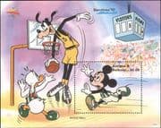 Antigua 1992 Disney/ Olympics/ Olympic Games/ Basketball/ Sports/ Cartoons/ Animation 1v m/s b6060eb