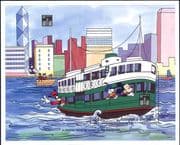 Antigua 1994 Disney/ Mickey/ Donald/ Ferry/ Boat/ Cartoons/ StampEx 1v m/s (ad1025)